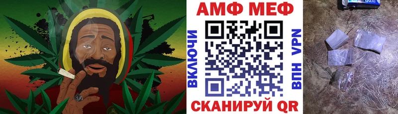 Amphetamine 98%  Белая Калитва 