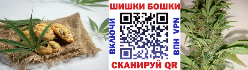 где можно купить   Белая Калитва  ссылка на мегу ССЫЛКА  Еда ТГК конопля 