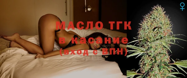 гидропоника Арсеньев