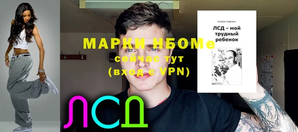 каннабис Аркадак