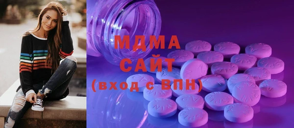 не бодяженный Армянск