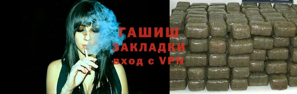 гидропоника Арсеньев