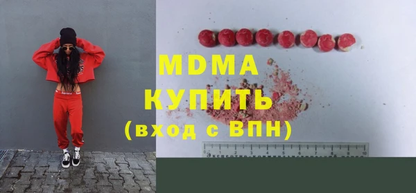 не бодяженный Армянск