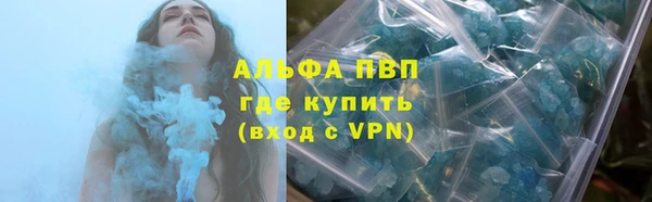 не бодяженный Армянск