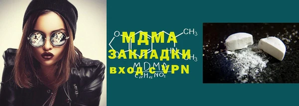каннабис Аркадак