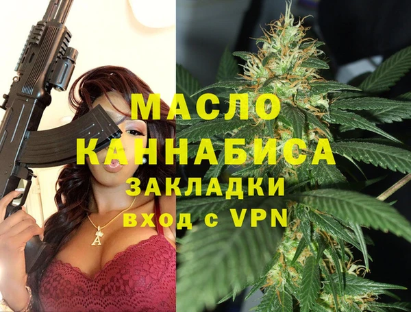 гидропоника Арсеньев