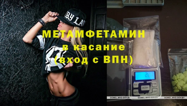 не бодяженный Армянск