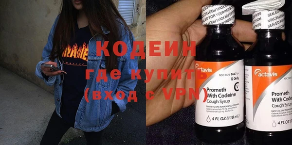 гидропоника Арсеньев
