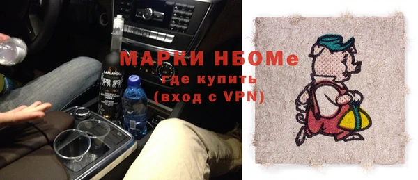 гидропоника Арсеньев