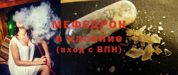 каннабис Аркадак