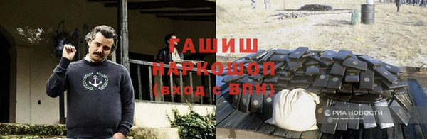 не бодяженный Армянск