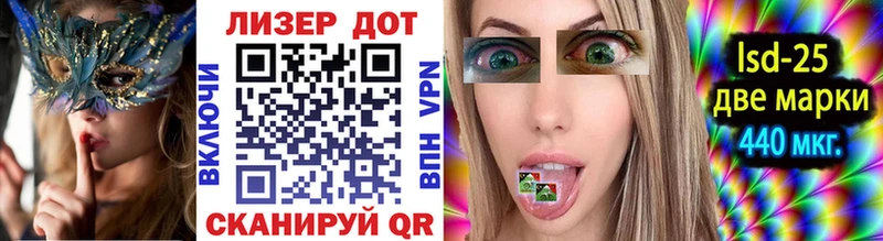 hydra онион  Белая Калитва  это клад  Марки NBOMe 1,5мг 