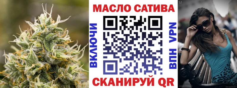 Дистиллят ТГК вейп с тгк  Белая Калитва 
